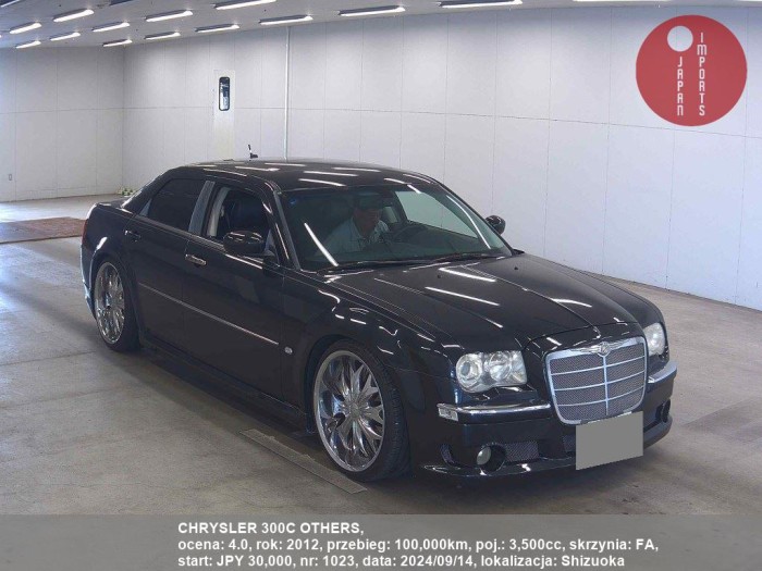 CHRYSLER_300C_OTHERS_1023