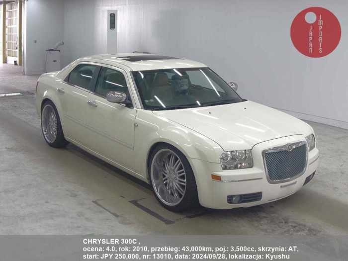 CHRYSLER_300C__13010