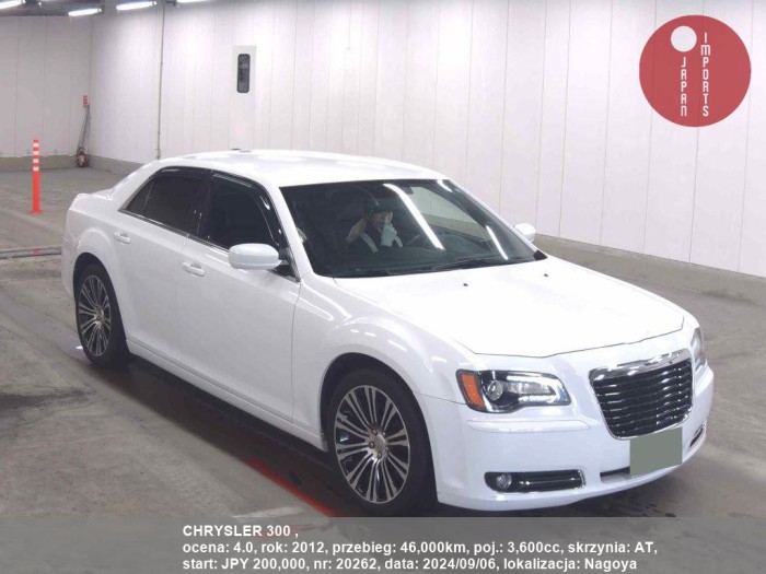 CHRYSLER_300__20262