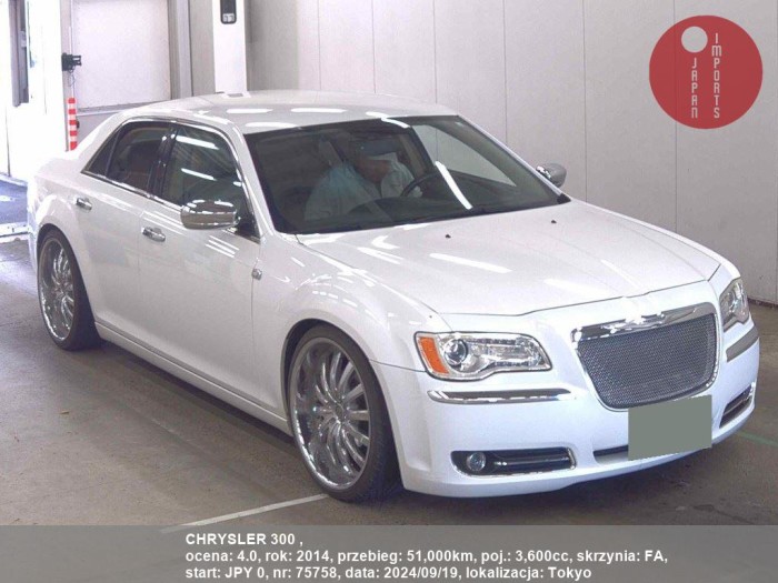 CHRYSLER_300__75758