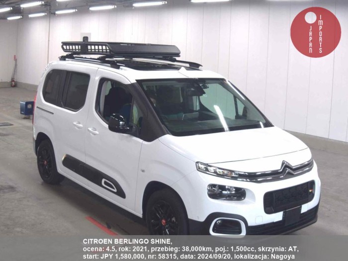 CITROEN_BERLINGO_SHINE_58315