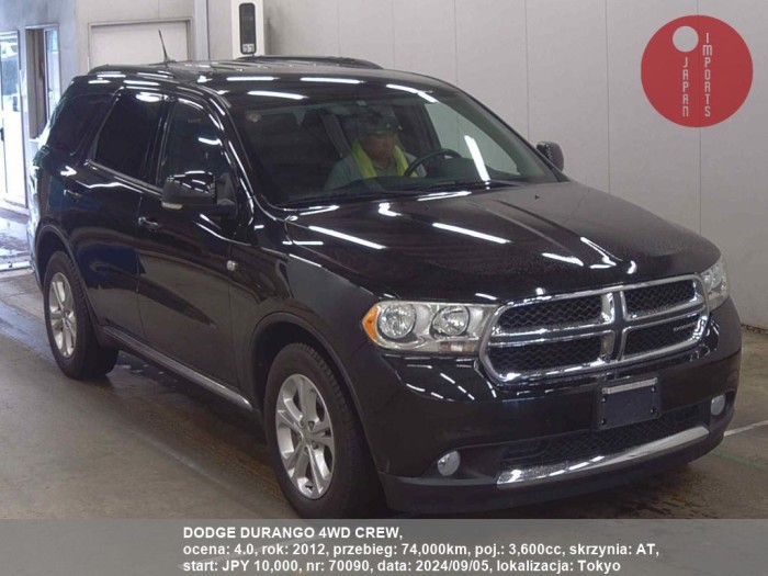 DODGE_DURANGO_4WD_CREW_70090