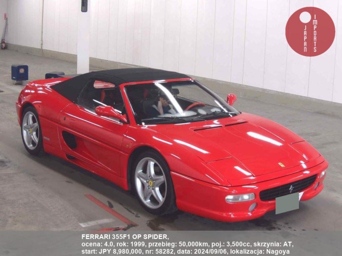 FERRARI_355F1_OP_SPIDER_58282