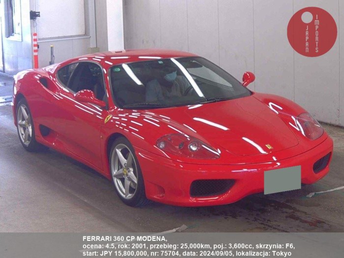 FERRARI_360_CP_MODENA_75704