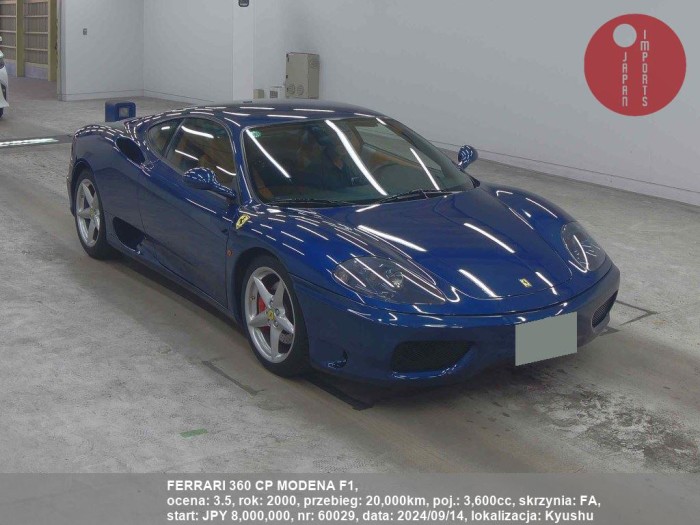 FERRARI_360_CP_MODENA_F1_60029