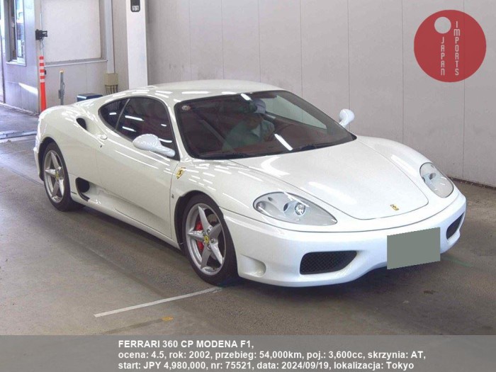 FERRARI_360_CP_MODENA_F1_75521