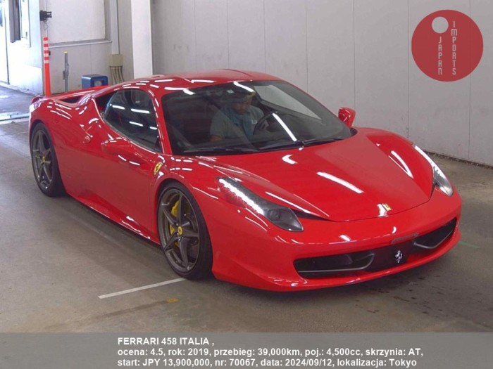 FERRARI_458_ITALIA__70067