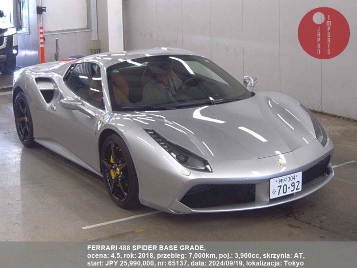 FERRARI_488_SPIDER_BASE_GRADE_65137