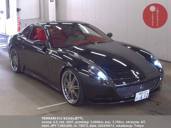 FERRARI_612_SCAGLIETTI_78073