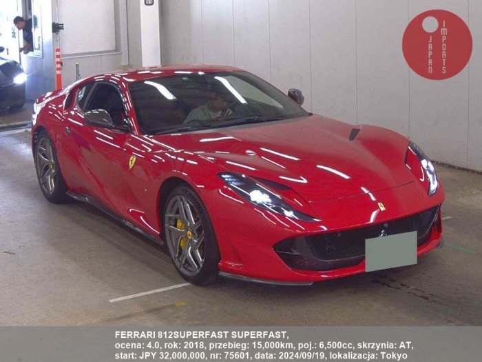 FERRARI_812SUPERFAST_SUPERFAST_75601