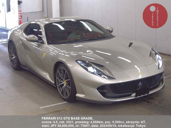 FERRARI_812_GTS_BASE_GRADE_75607