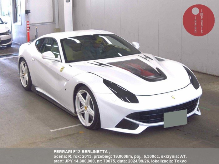 FERRARI_F12_BERLINETTA__70075