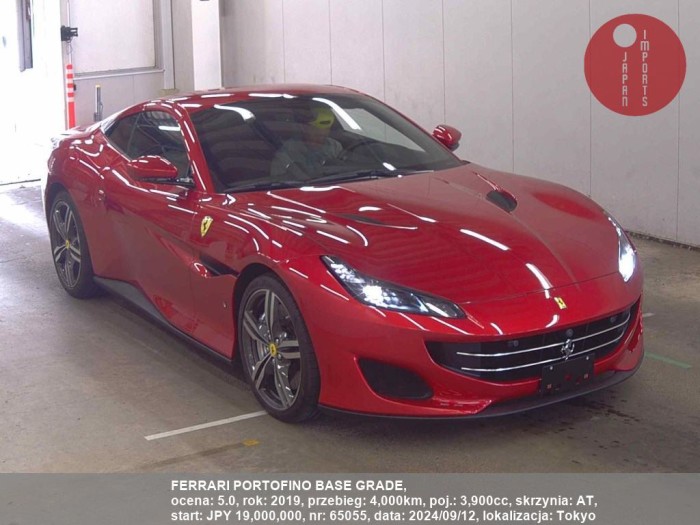 FERRARI_PORTOFINO_BASE_GRADE_65055