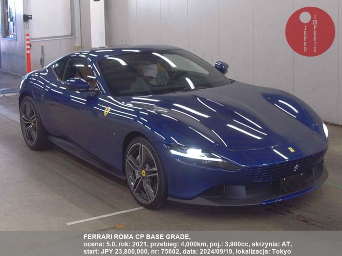 FERRARI_ROMA_CP_BASE_GRADE_75602