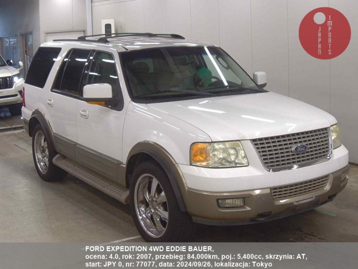 FORD_EXPEDITION_4WD_EDDIE_BAUER_77077