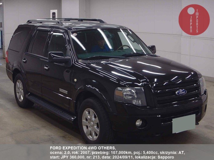 FORD_EXPEDITION_4WD_OTHERS_213