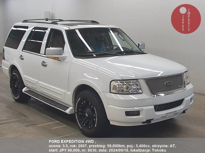 FORD_EXPEDITION_4WD__8030