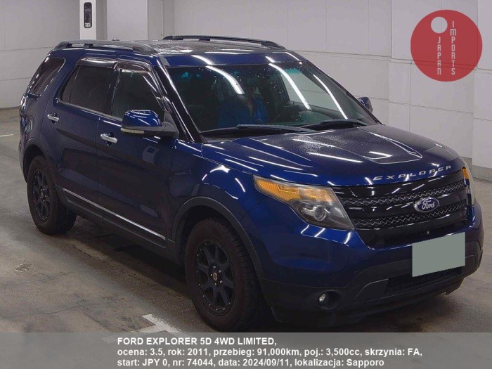 FORD_EXPLORER_5D_4WD_LIMITED_74044