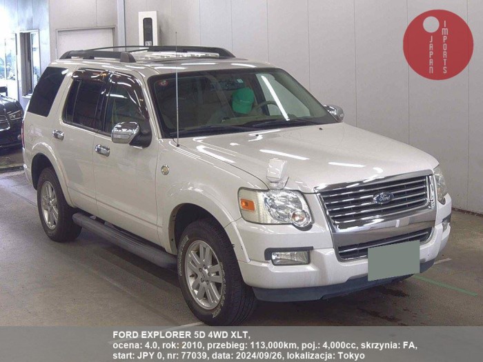 FORD_EXPLORER_5D_4WD_XLT_77039