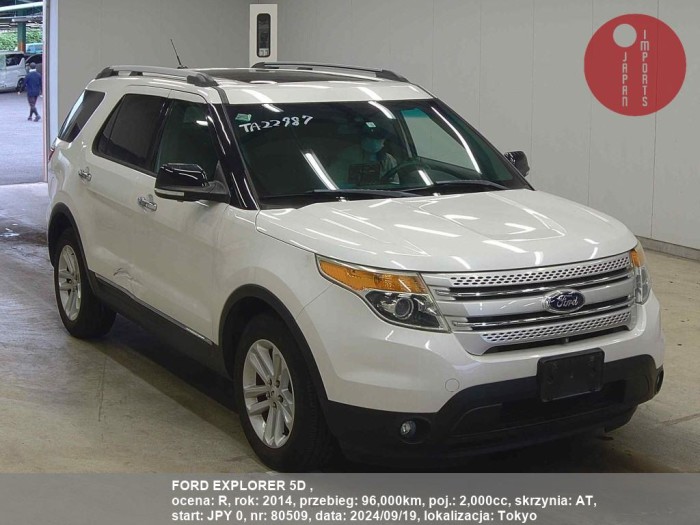 FORD_EXPLORER_5D__80509