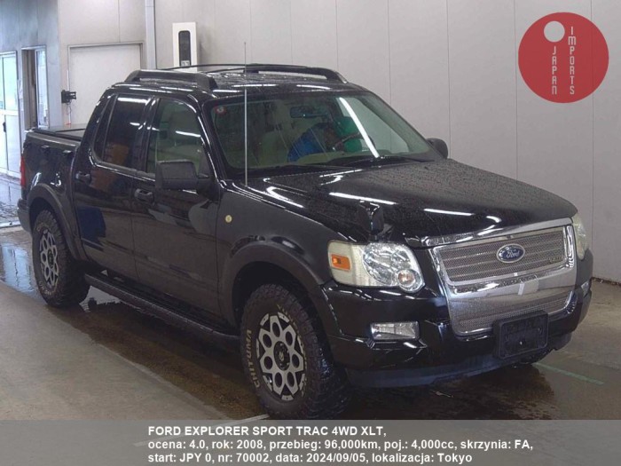 FORD_EXPLORER_SPORT_TRAC_4WD_XLT_70002