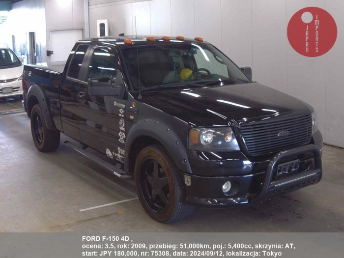 FORD_F-150_4D__75308