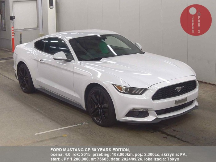 FORD_MUSTANG_CP_50_YEARS_EDITION_75663