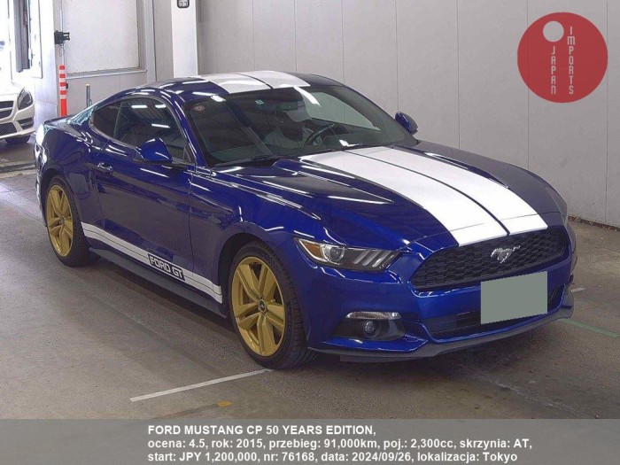 FORD_MUSTANG_CP_50_YEARS_EDITION_76168