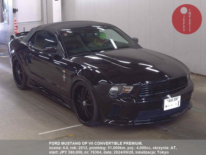 FORD_MUSTANG_OP_V6_CONVERTIBLE_PREMIUM_76304