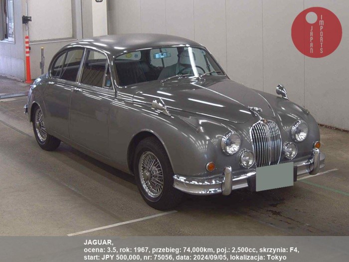 JAGUAR_75056