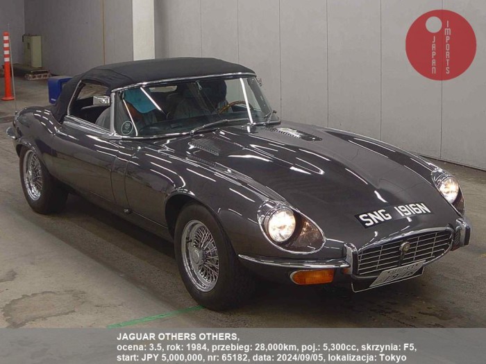 JAGUAR_OTHERS_OTHERS_65182