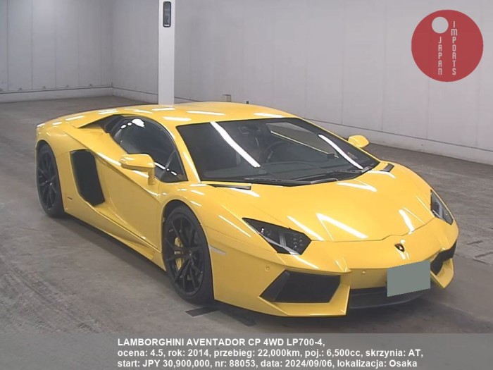 LAMBORGHINI_AVENTADOR_CP_4WD_LP700-4_88053