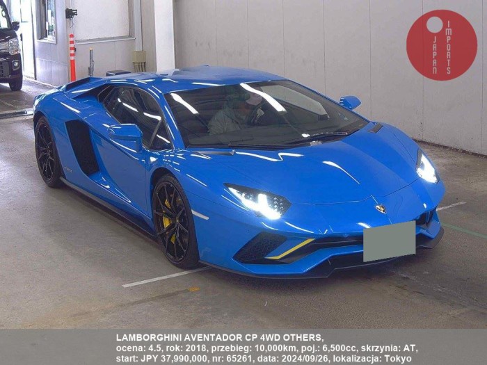 LAMBORGHINI_AVENTADOR_CP_4WD_OTHERS_65261