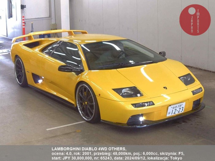 LAMBORGHINI_DIABLO_4WD_OTHERS_65243