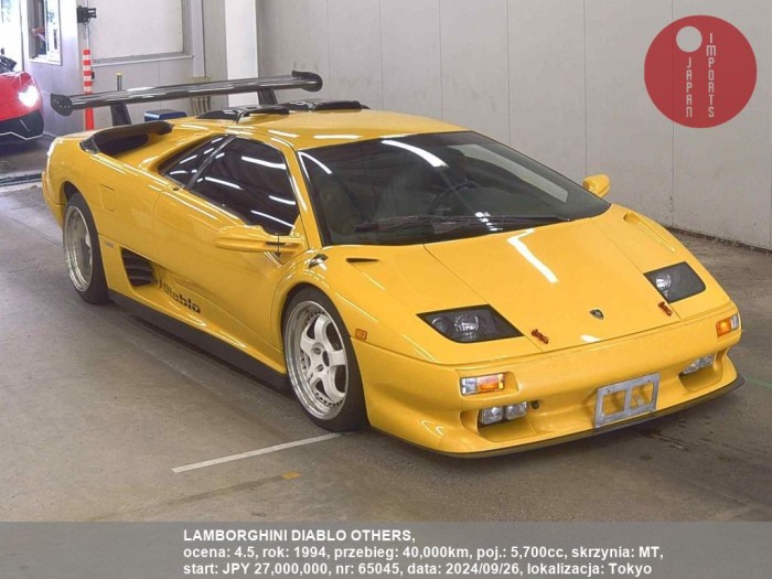 LAMBORGHINI_DIABLO_OTHERS_65045