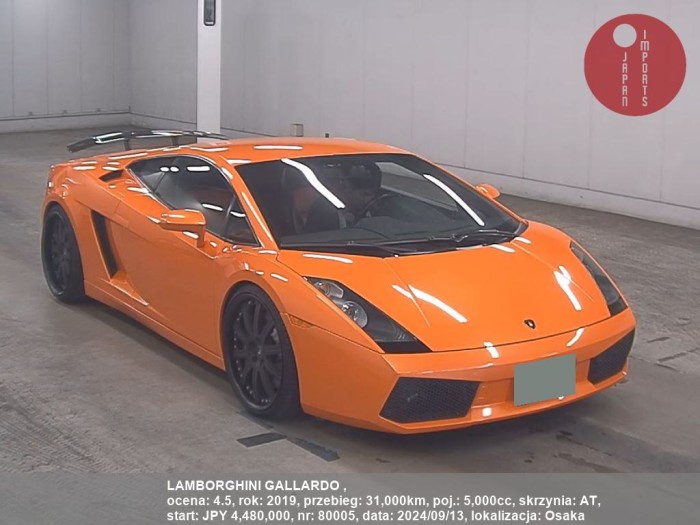 LAMBORGHINI_GALLARDO__80005