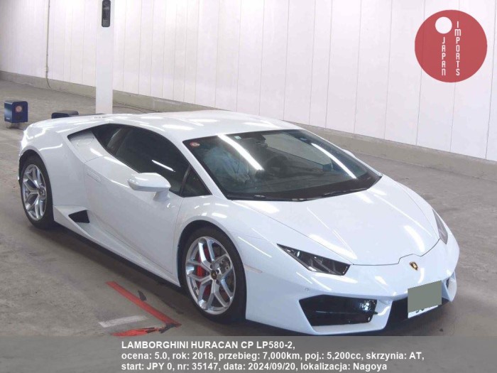 LAMBORGHINI_HURACAN_CP_LP580-2_35147