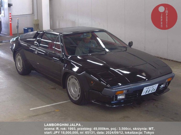 LAMBORGHINI_JALPA__65131