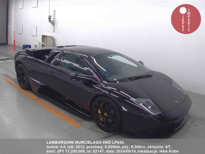 LAMBORGHINI_MURCIELAGO_4WD_LP640_82147