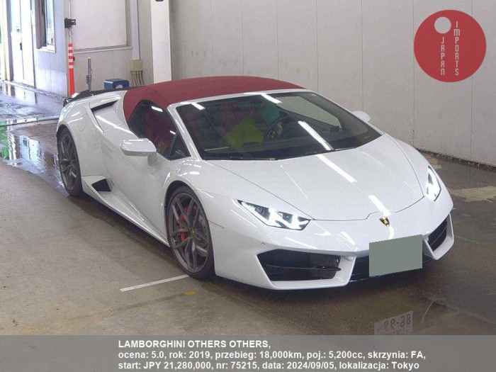 LAMBORGHINI_OTHERS_OTHERS_75215