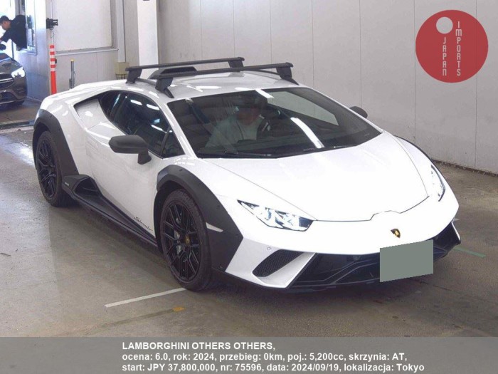 LAMBORGHINI_OTHERS_OTHERS_75596