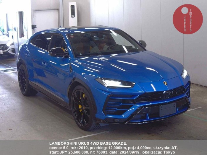 LAMBORGHINI_URUS_4WD_BASE_GRADE_76003