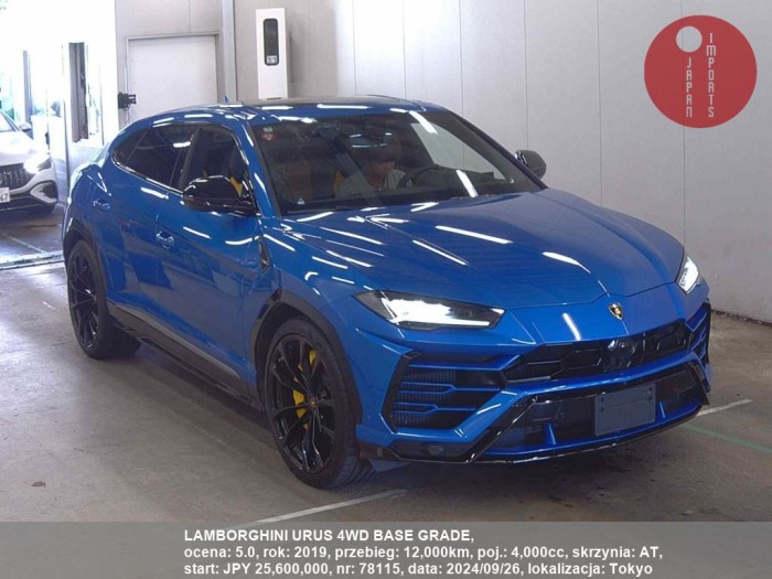 LAMBORGHINI_URUS_4WD_BASE_GRADE_78115