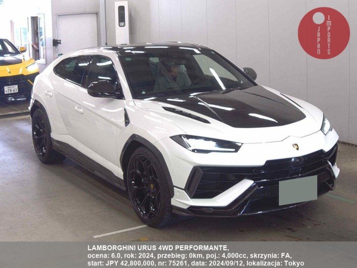 LAMBORGHINI_URUS_4WD_PERFORMANTE_75261