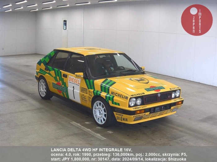 LANCIA_DELTA_4WD_HF_INTEGRALE_16V_30147