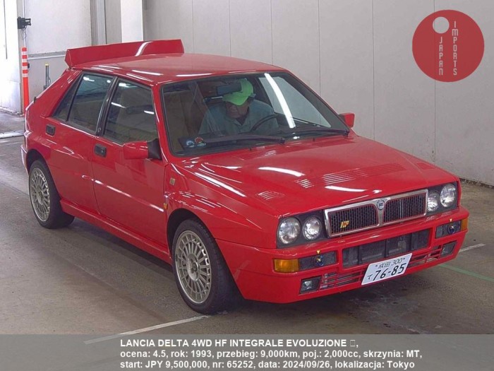 LANCIA_DELTA_4WD_HF_INTEGRALE_EVOLUZIONE_Ôůí_65252