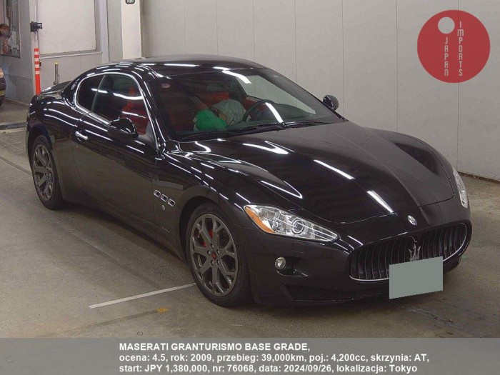 MASERATI_GRANTURISMO_BASE_GRADE_76068