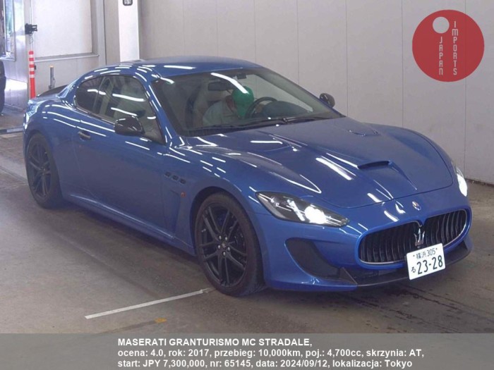 MASERATI_GRANTURISMO_MC_STRADALE_65145