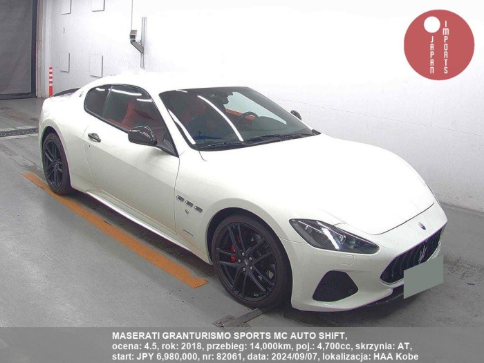 MASERATI_GRANTURISMO_SPORTS_MC_AUTO_SHIFT_82061