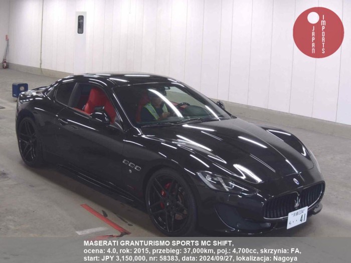 MASERATI_GRANTURISMO_SPORTS_MC_SHIFT_58383